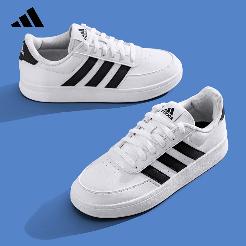 Outdoor Lighting Hong Kong - 2026 adidas Męskie buty tenisowe HP9426