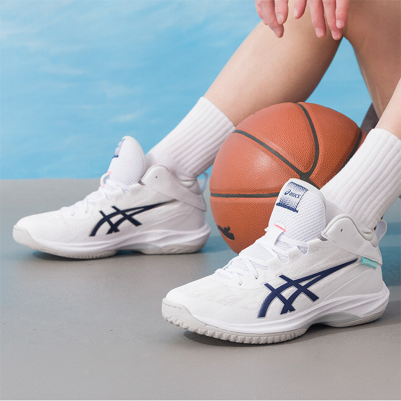Outdoor Lighting Hong Kong - Asics V17 GEL HOOP 17 Antypoślizgowe,