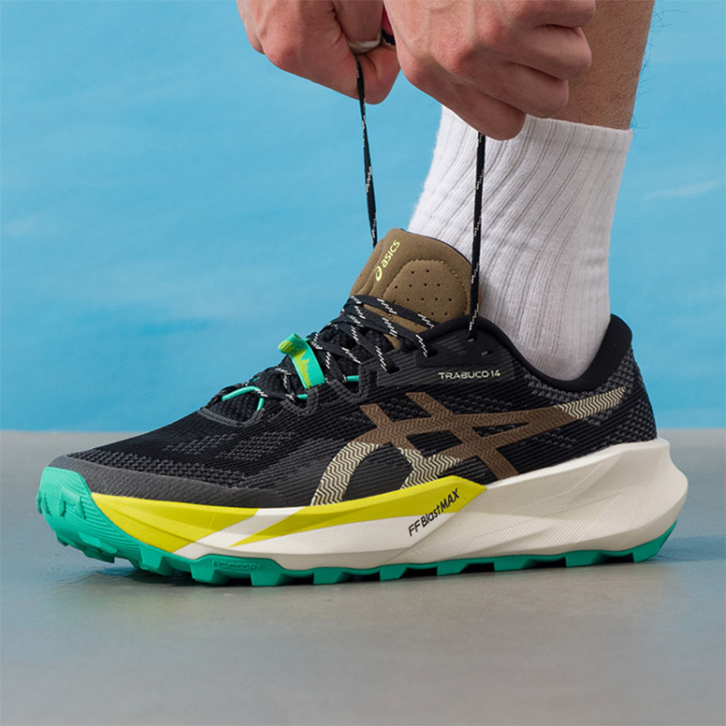 Outdoor Lighting Hong Kong - Asics Męskie buty TRABUCO 14 Czarne