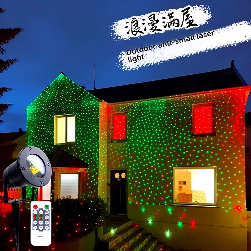 Outdoor Lighting Ideas For Party - Ruchoma pełna gwiazda nieba lampa projektora