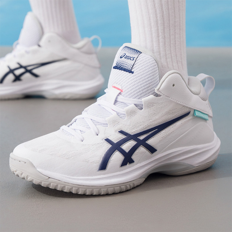 Asics V17 GEL HOOP 17 Antypośl – Outdoor Lighting Hong Kong recenzja i cena