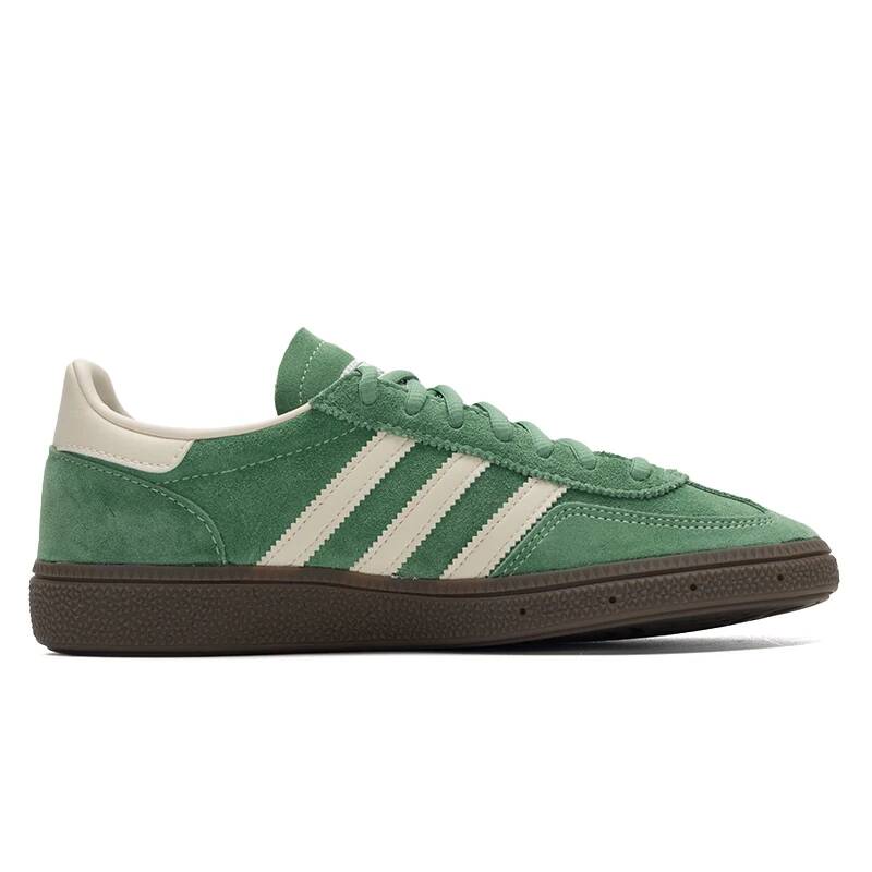 Adidas Originals IG6192 Buty S – Outdoor Lighting Hong Kong recenzja i cena