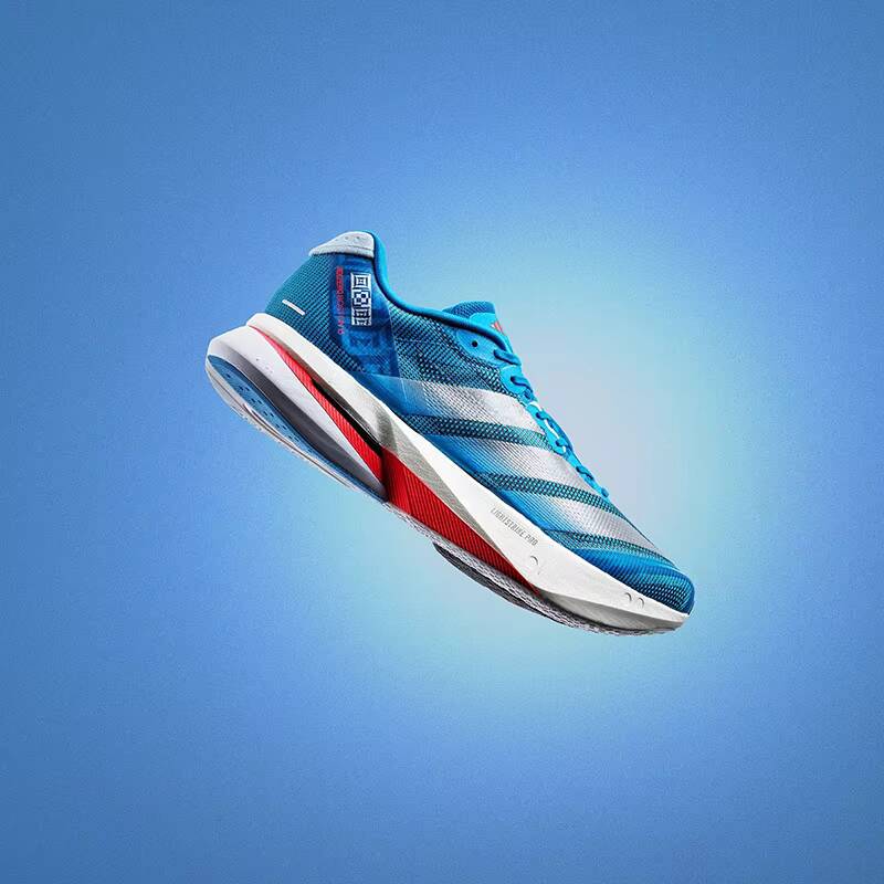 Męskie buty do biegania Adidas – Outdoor Lighting Hong Kong recenzja i cena